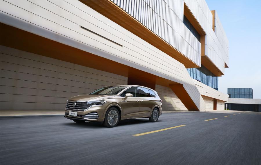  Volkswagen Viloran 2020 года  (фото 9 из 40)